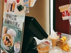 -永和大王(赤峰路二店)