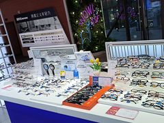 -诺柯视眼镜-蔡司依视路官方工厂店(白银路店)