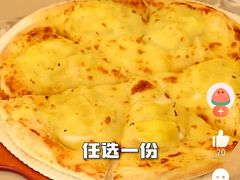 -必胜客(瑞虹店)