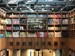 -403国际艺术中心