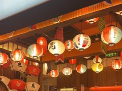 -仙隐小鹿料理食堂(惠济万达店)