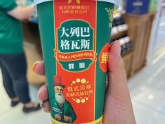 -秋林食品(秋林公司店)