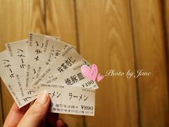 -一兰拉面(新宿中央东口店)