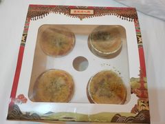 -墨茉点心局(国金街店)