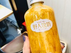 -野人先生现做冰淇淋(北京顺义祥云小镇店)