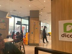 -德克士(中盛国贸店)