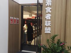 -礼尚往来奢侈品鉴定评估中心