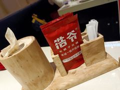 -浩爷羊蝎子火锅(望京店)