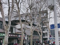 -袁大头包子(光华路店)