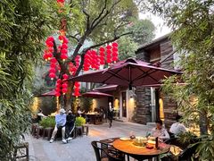 -大良毋米粥 · 粥底火锅(岭南天地店)