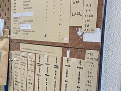 -Radar Coffee(思南路店)