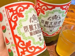 -北京稻香村(第三店)