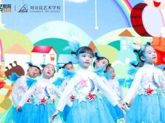-刘诗昆艺术学校(一品天下校区)