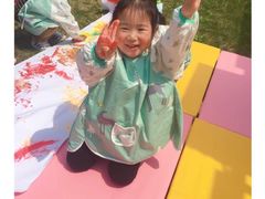 -MuaKids Garden