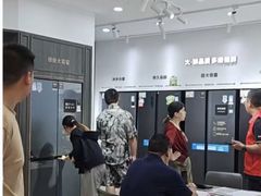 -苏宁易购(Suning Elec无锡五洲国际装饰城)