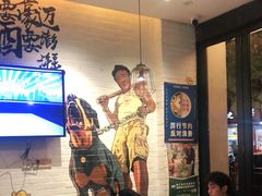 大堂-聚串门儿·东北烧烤(信义坊店)