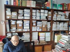 -文学山房旧书店