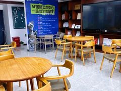 -新航道雅思托福·留学·考研培训(人民广场校区)