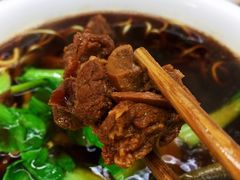 -一家人面馆(三条巷店)