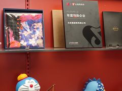 -北京喜剧院