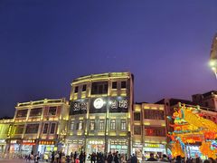 -汕头市小公园