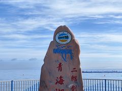 -青海湖国家重点风景名胜区