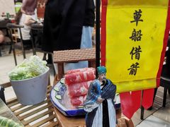 -文昌小老弟糟粕醋