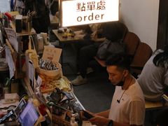 -无牌咖啡&酒馆