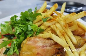Mandi Grill Chicken