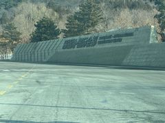 -北京雁栖湖国际会展中心