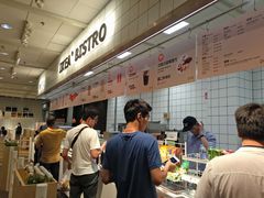 -宜家·瑞典风味餐厅(无锡店)