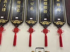 -姜师傅老菜馆(花园小区店)