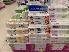 -永旺梦乐城(金银潭店)