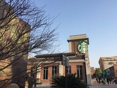 -TIMES CITY OUTLETS 时代·城市·奥特莱斯(上海国际时尚中心店)
