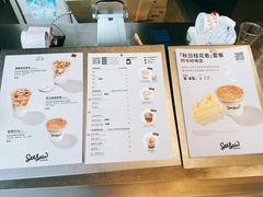 -Seesaw Coffee(朝阳大悦城店)