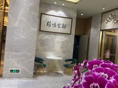 -御彩酒家(东风东路店)