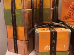 -皇玥(尖沙咀店)