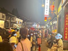 -龙翔臭豆腐(河坊街店)