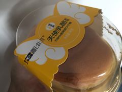 -味多美蛋糕(金顶街店)