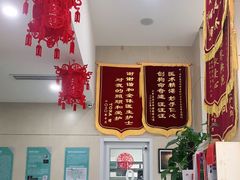 -谐和益家动物医院·免疫绝育·血液透析·宠保定点医院(高新伊藤分院)