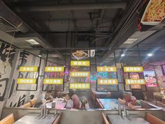 -有蚝有翅烧烤大排档·宵夜(右安门店)