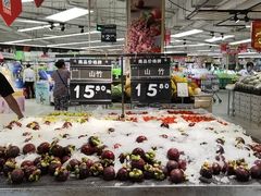 -永辉超市(嘉定宝龙广场店)