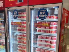 -味多美蛋糕(古城店)
