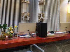 -玉雪春天(中正花园店)