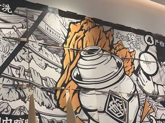 -太二酸菜鱼(中山龙之梦店)