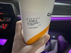 -CoCo都可(健翔桥店)