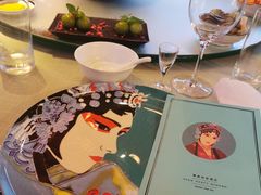 -宁波柏悦酒店·钱湖渔港