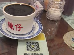 -陳仔(北京路店)