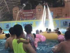 -天山海世界·米立方