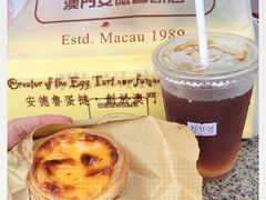 -安德鲁饼店(总店)